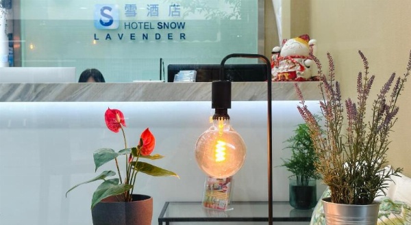 Hotel Snow Lavender image 13